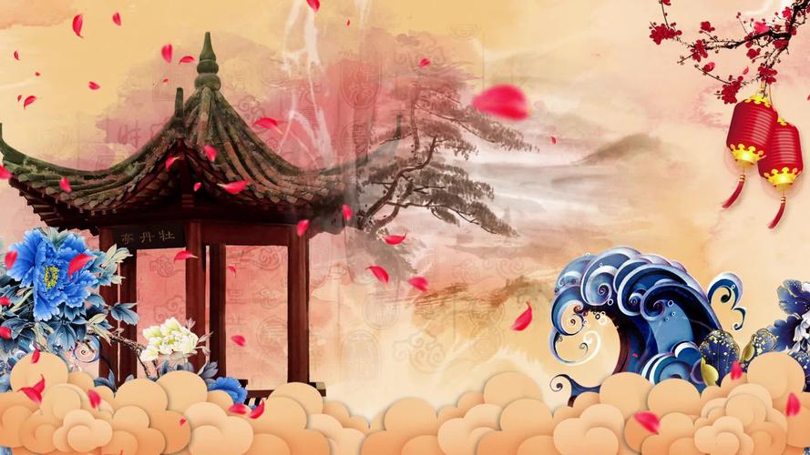 戏曲牡丹亭配乐成品舞台背景