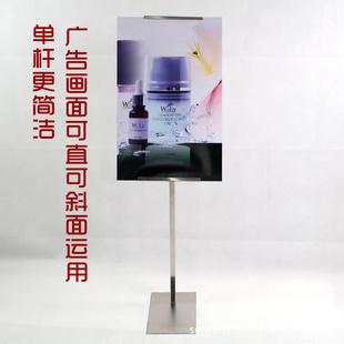 活动会展水牌出租立牌