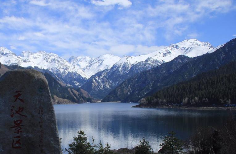 喀纳斯湖,五彩滩,乌尔禾红杨林, 坎儿井,火焰山,天山天池8日游