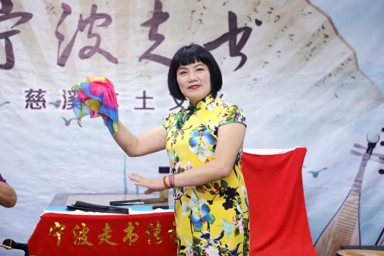 百姓书场长篇宁波走书薛丁山征西56