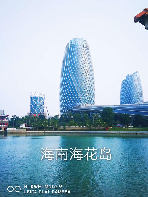 海花岛上风光好
