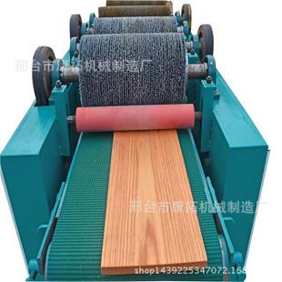 我厂常年生产 全自动镜面抛光机 木板木门抛光机 雕刻打磨机