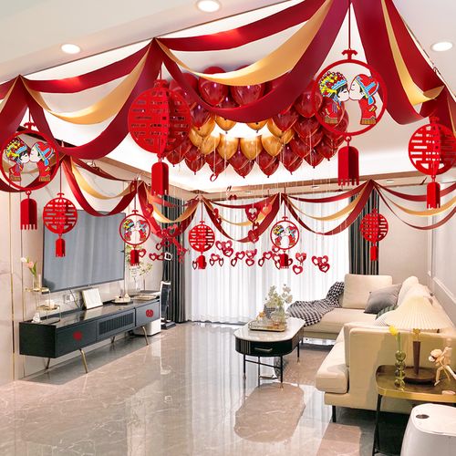 婚房布置男方结婚新房客厅拉花套装创意浪漫婚礼简约大气房间装饰