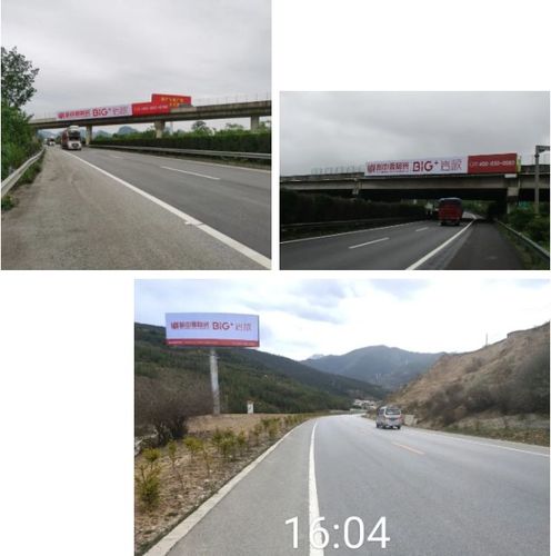 右下:g5611大丽高速拉市海出口 武隆景区-g66渝湘高速武隆服务区 三峡