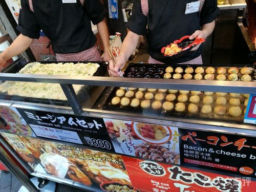 大阪最好吃的章鱼小丸子店章鱼小丸子图片 - 第145张
