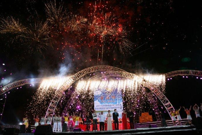 2011大连国际沙滩文化节开幕式暨金石滩荣膺国家5a级旅游景区庆典