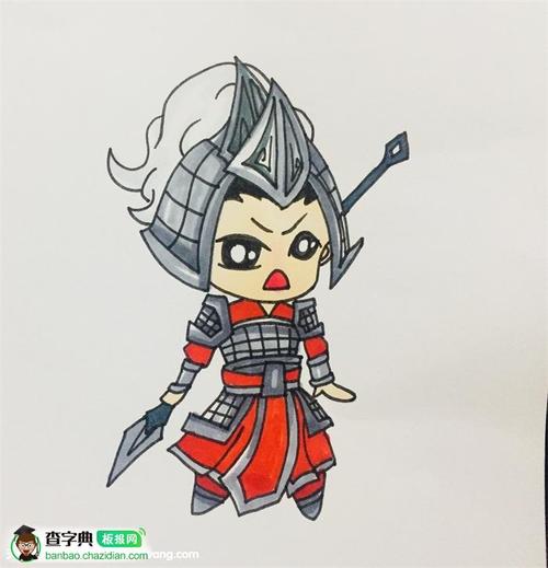 古代将军简笔画步骤