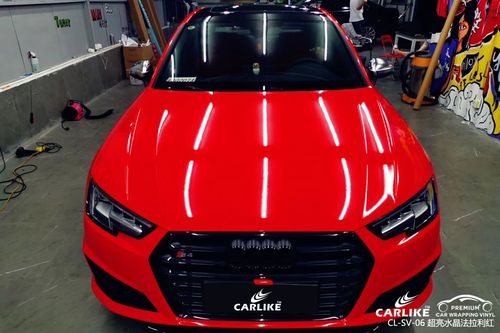carlike卡莱克64clsv06奥迪超亮水晶法拉利红汽车改色贴膜