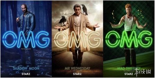 《美国众神》第二季曝最新预告 新神旷世争霸战将启