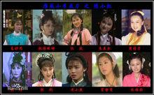 孙小红