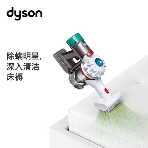dyson戴森 v7 mattress手持除螨吸尘 家用床上除螨仪