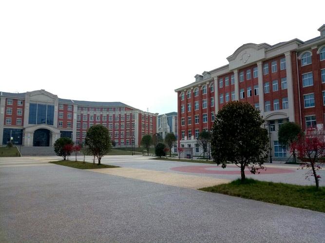 六盘水高中城