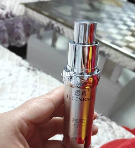透真眼霜,眼部肌肤护理秘籍_眼霜_透真怎么样_眼部_肌肤护理_眼部肌肤