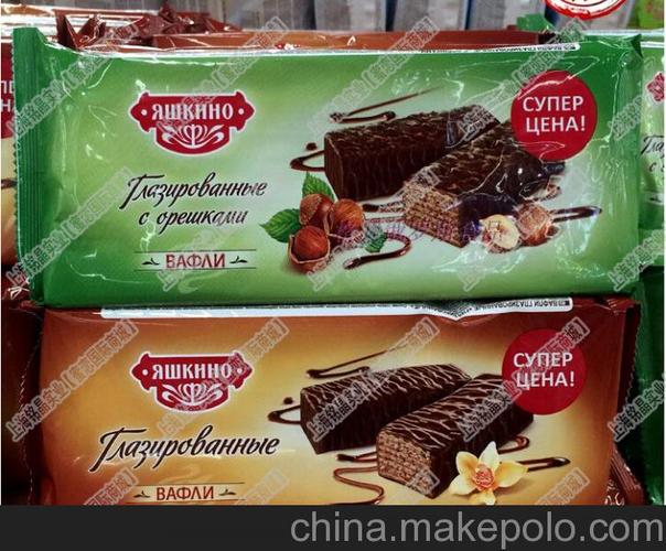 俄罗斯进口巧克力威化饼干