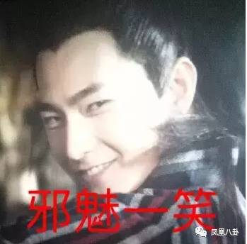 杨洋的邪魅一笑,黄晓明看了会沉默,张翰看了会流泪