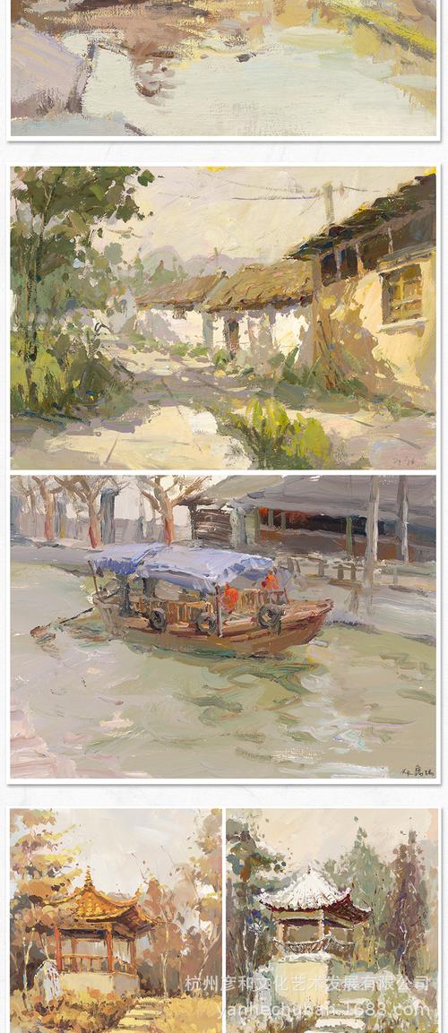 杭州风景5彦和文化郑洋矽水粉色彩风景照片对画临摹范本基础