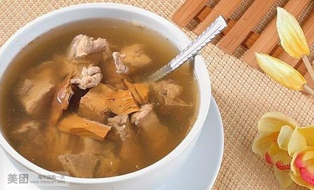 牛大力五指毛桃汤