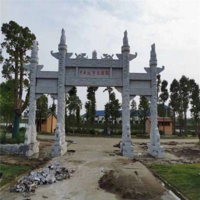 烈士陵园地标建筑农村石材门楼 上一个下一个>农村路口标志石牌坊村庄