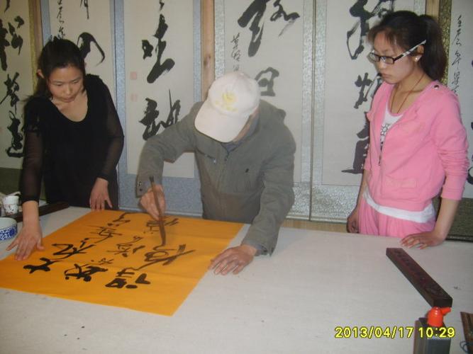 艺术动态:梁奇忠艺术馆举办开业书画笔会,知书轩书画家刘学义,张超宇