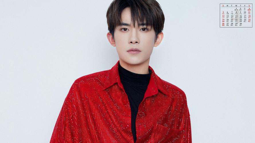 2020年4月易烊千玺帅气个人写真日历,月历壁纸-回车