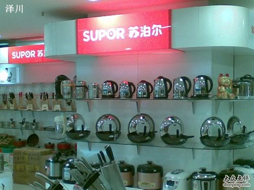 苏泊尔厨具专卖店(新世界店)-苏泊尔图片-北京家装