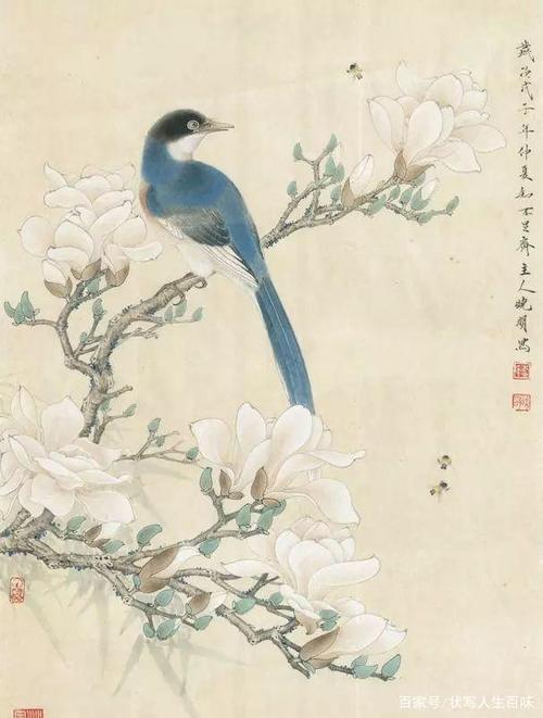 鹊踏枝·枣树人家