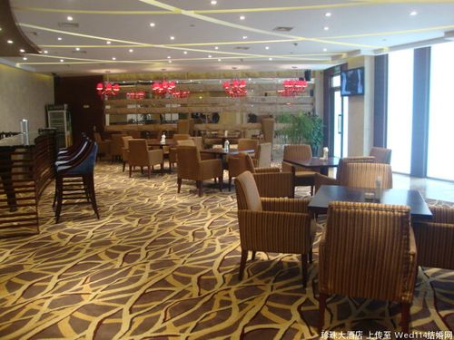 济南梅苑珍珠大酒店