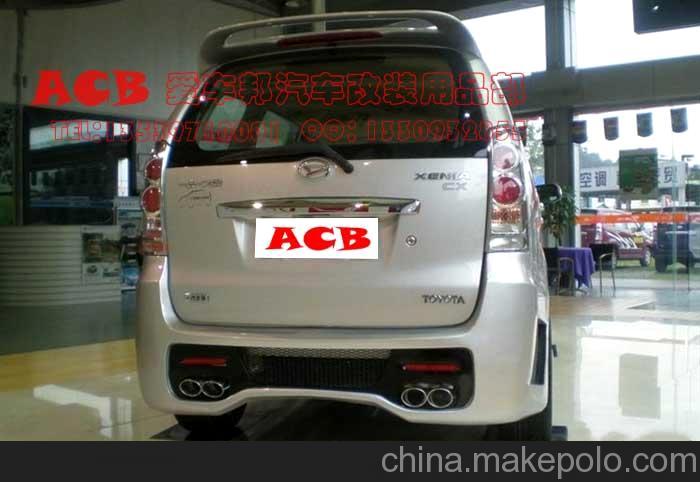 爱车邦森雅m80大包围奥运版,森雅m80改装大包围