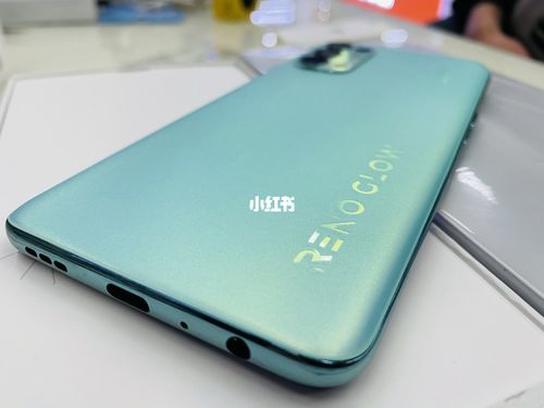 oppo reno5 k 新款颜色你喜欢吗?