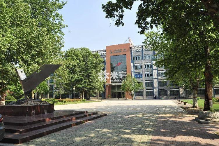 郑州市第十二中学