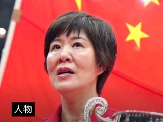 郎平国民女神的传奇一生