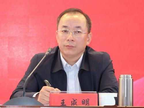 重磅全市农村信用体系建设现场会来了