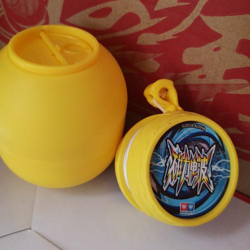 悠悠球火力少年王6之悠拳英雄回旋溜溜球儿童玩具天极