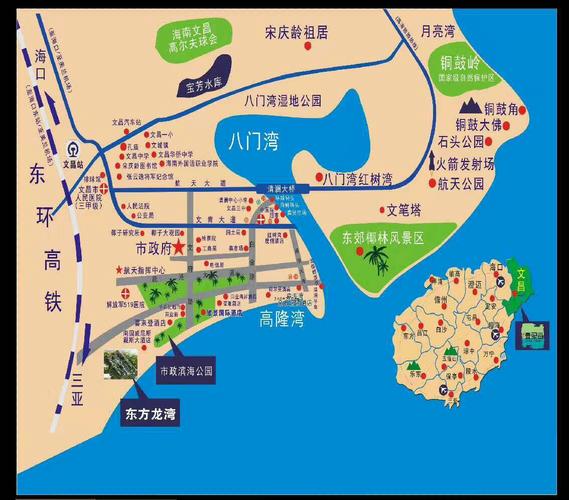 其它 海南文昌——东方龙湾 写美篇  面朝大海春暖花开 地理位置绝佳