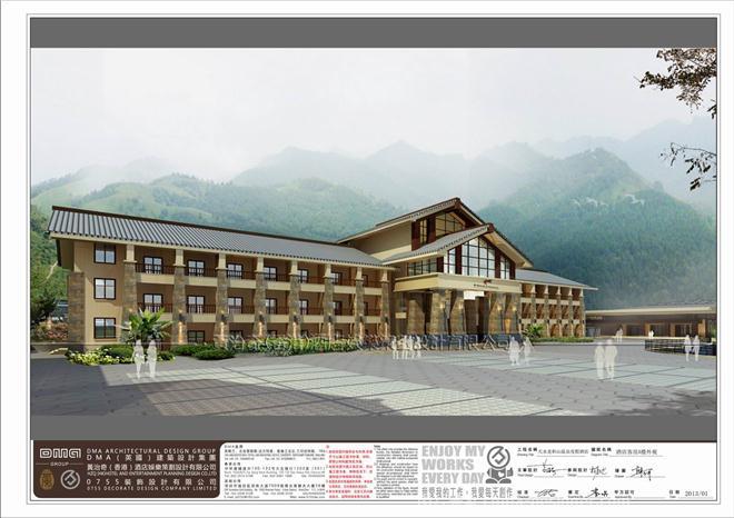 天水麦积山温泉度假酒店-黄治奇的设计师家园-度假酒店