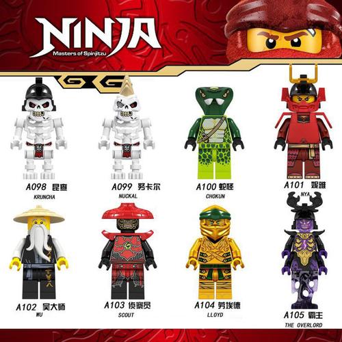 2021年乐高幻影忍者人仔霸主稀有鬼怪儿童拼装益智积木玩具男孩子