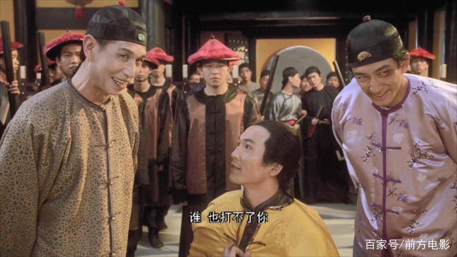 原创周星驰最好的电影九品芝麻官很多人没看懂