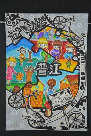 2020晋江世中运儿童画