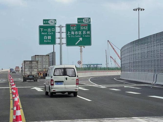 这座g1503高速公路桥拆旧建新完成50明年6月底实现全线竣工