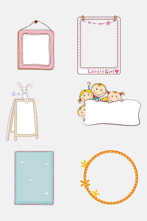 539_812 竖版 竖屏