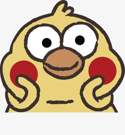 矢量图黄色可爱小鸡