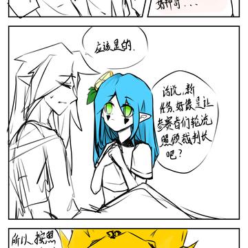 虽然是all丹但是不太一样