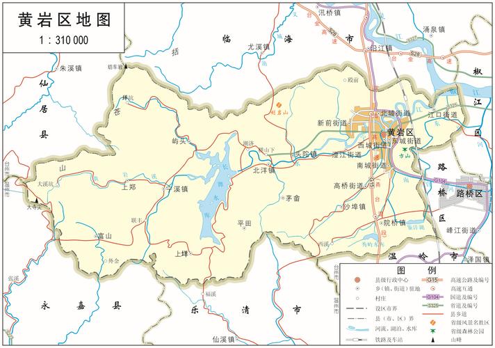 黄岩区_台州市地图查询
