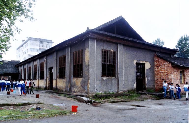 新宁一中老照片