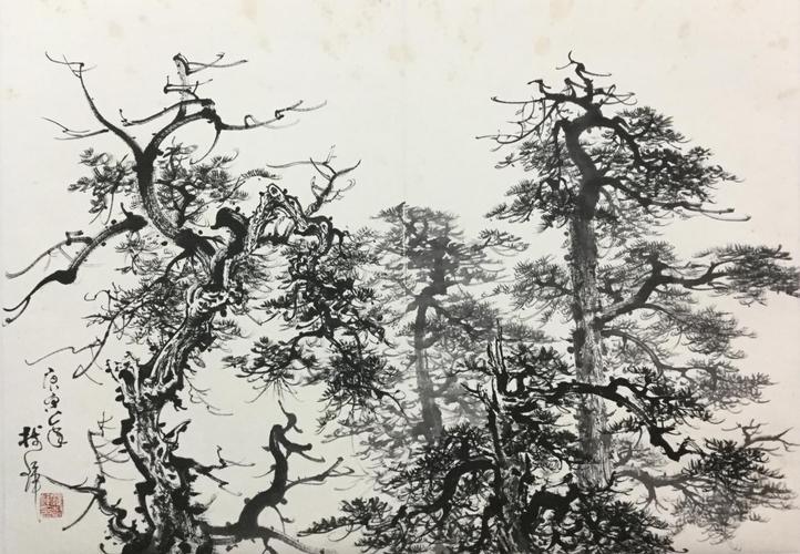 罗树辉国画作品《【枯木迎春】作者罗树辉》