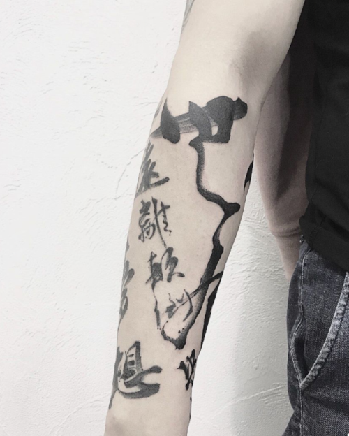 中国风毛笔文字设计包小臂纹身欣赏2