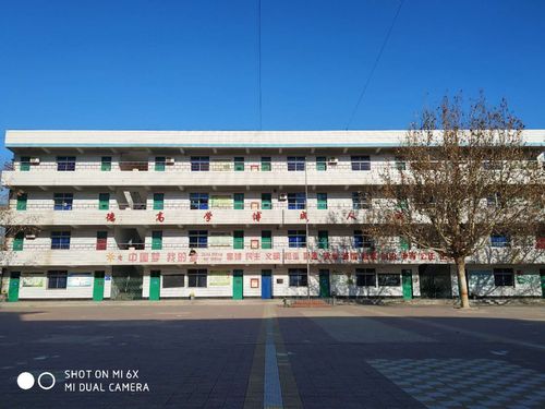 高阳集英小学经过二十载的蓄力与坚守,已成为师资雄厚的品牌学校