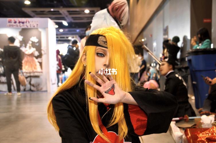 火影忍者cos——迪达拉_火影_cosplay_影视_动漫