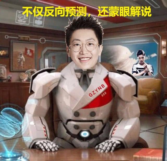 lol管泽元魔怔了?全程抢话硬刚职业选手,屡秀糟糕理解惹恼观众