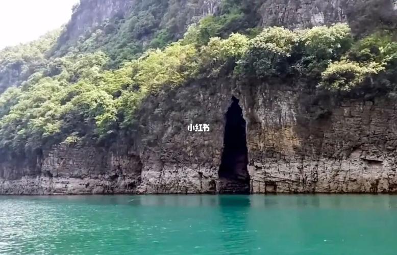 景点:六广河大峡谷